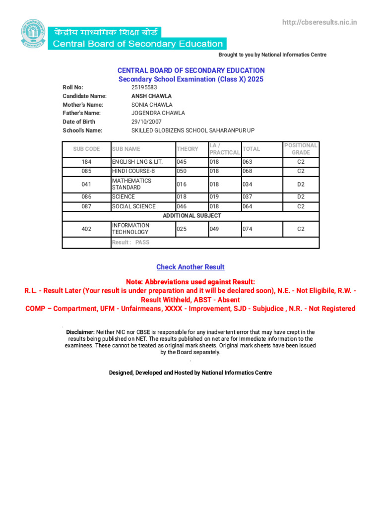 Skilled Globizens School Results 2025 | PDF | Educational Stages ...