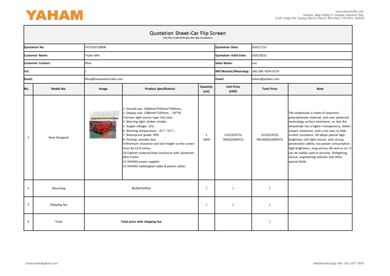 Car Flip Screen Quotation YHT250722808 | PDF