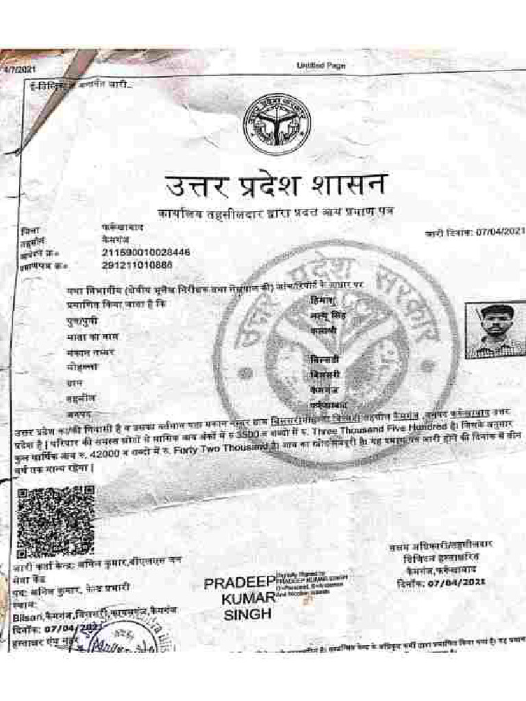 Income Certificate 11zon | PDF