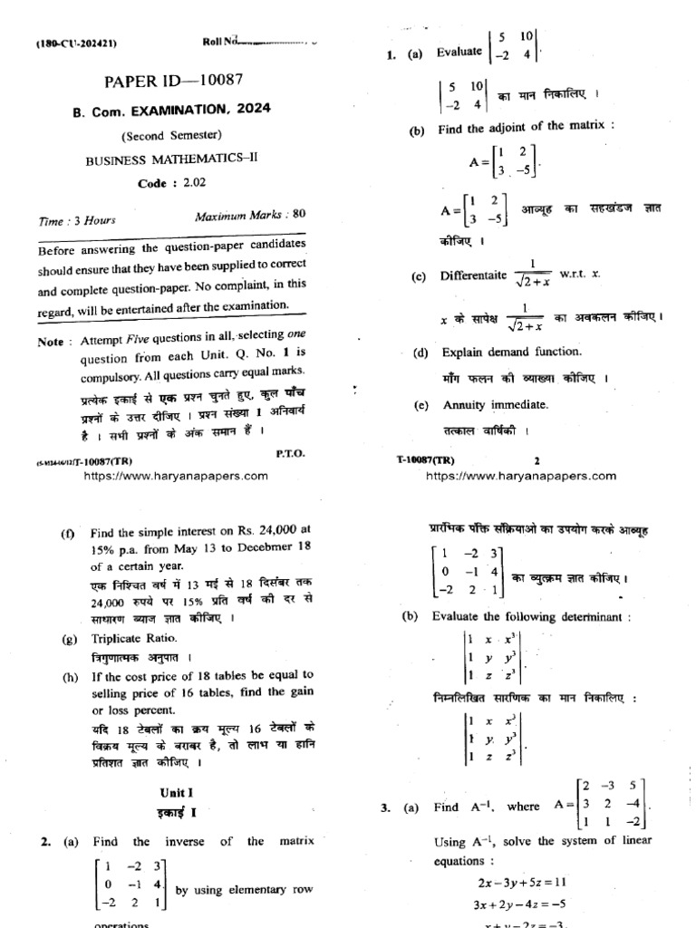 Bcom 2 Sem Business Mathematics 2 10087 2024 | PDF