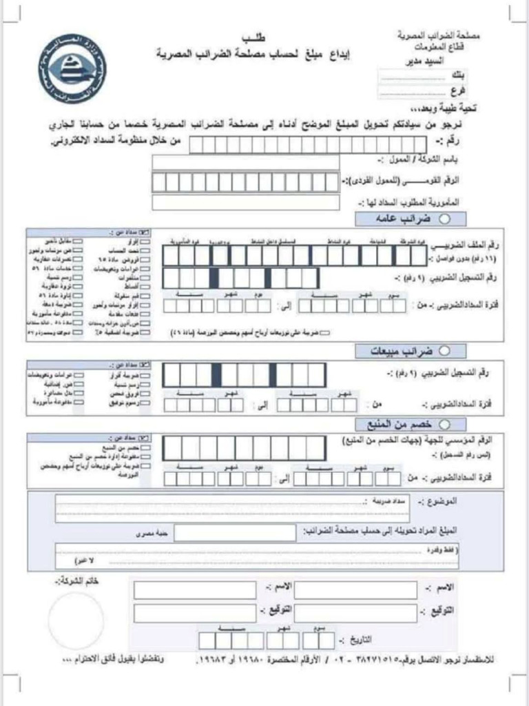 1 | PDF