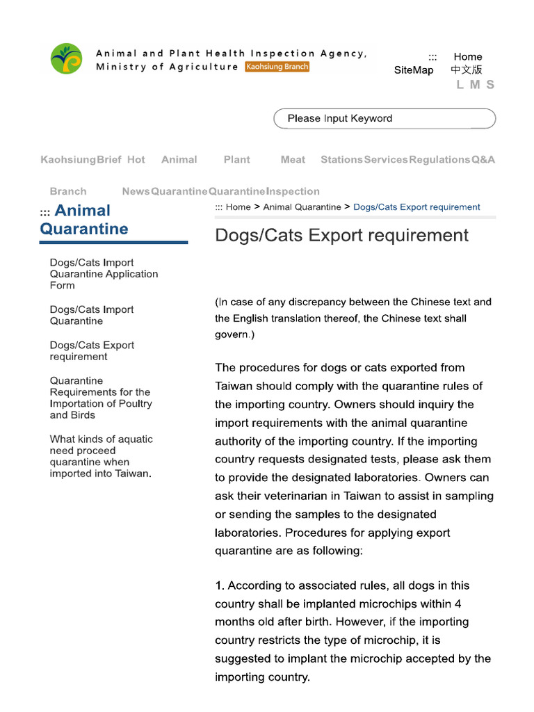 Visual Reference: Taiwan Export Pet Requirements