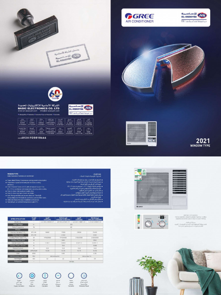 Window Type AC | PDF