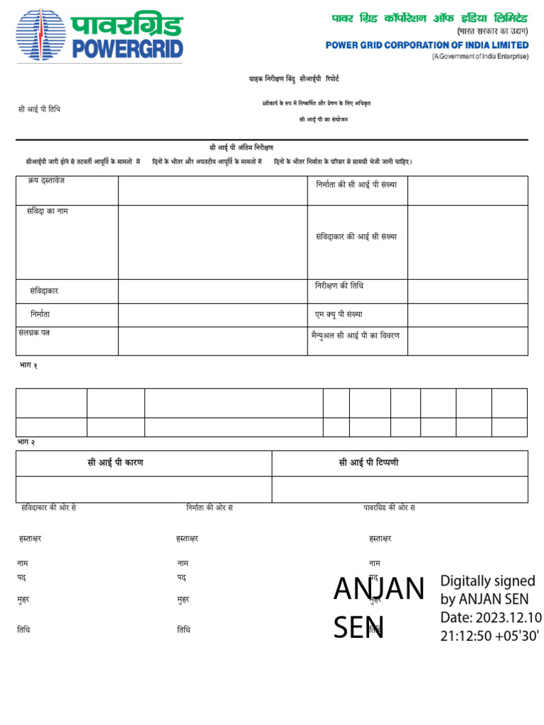 CIP No.8000083305 R Transmat | PDF