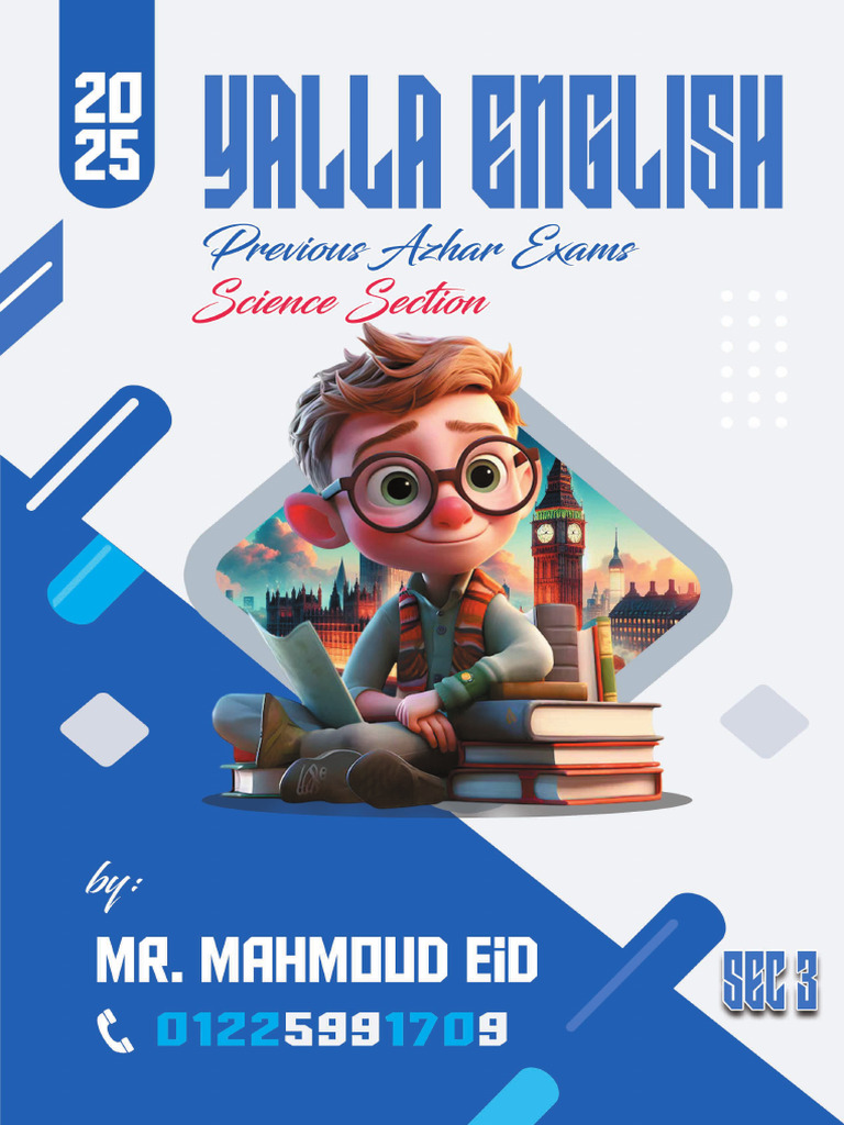 10 Previous Azhar Exams - Science Section 2025 - 250628 - 072505 | PDF