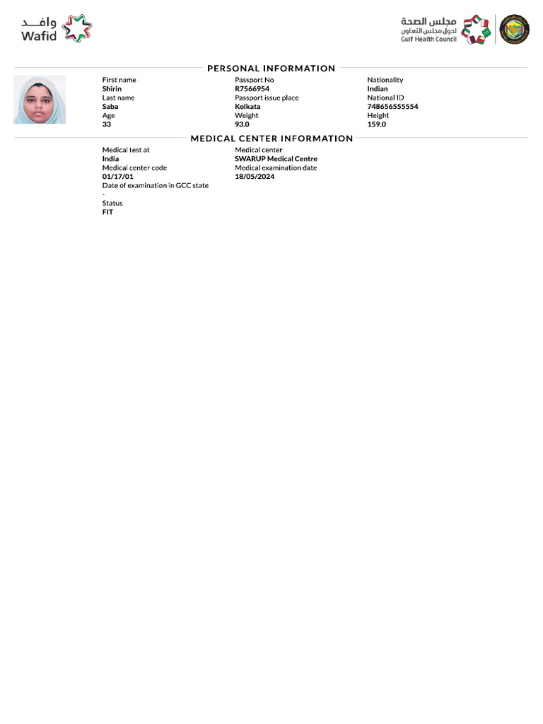 Wafid Medical Report - R7566954 | PDF