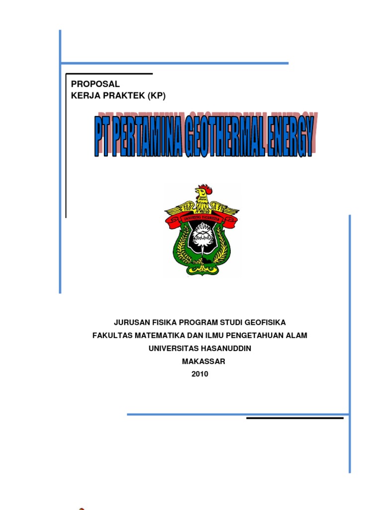  PDF 