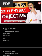 Dimensional Formulas for JEE & Class 11 | PDF | Velocity | Heat