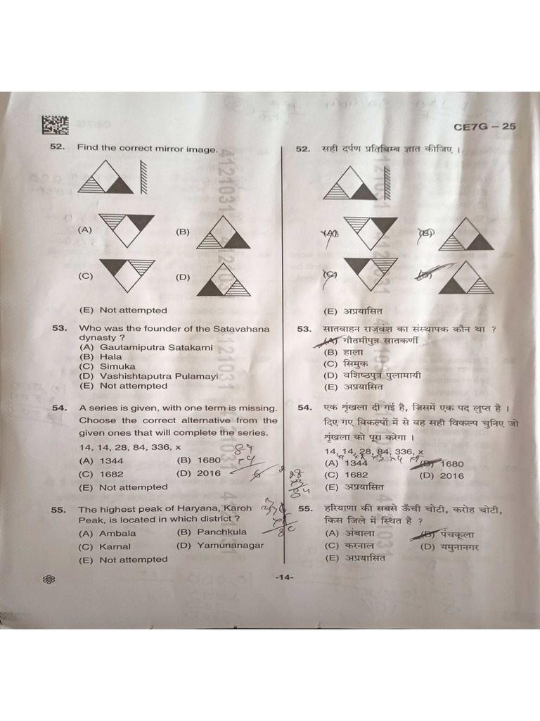 A3 | PDF
