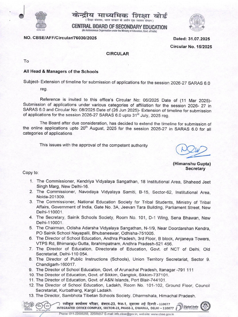 Circular 15 Extemsion SARAS 01082025 | PDF