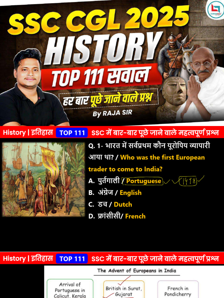 SSC CGL 2025 - हर बार पूछे जाने वाले History Questions - History Top ...
