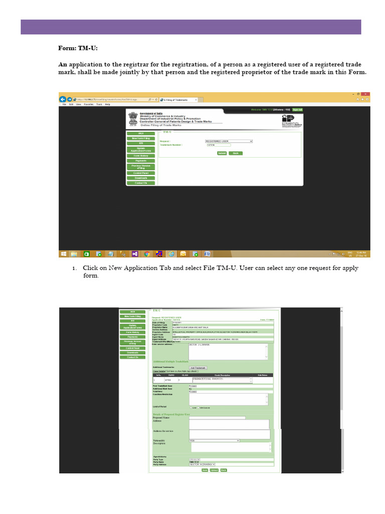 User Manual TM U | PDF