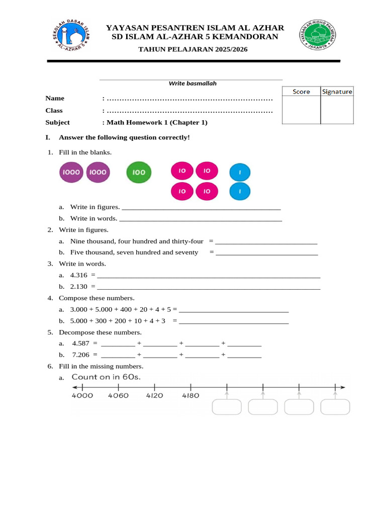 PR Math 1 | PDF