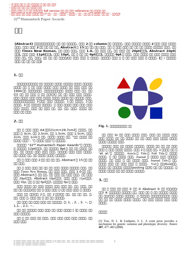 32nd Abstract Sample High | PDF