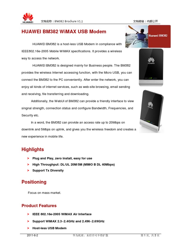 Huawei Bm382 Brochure V1 1 20110602 Wi Max Mimo