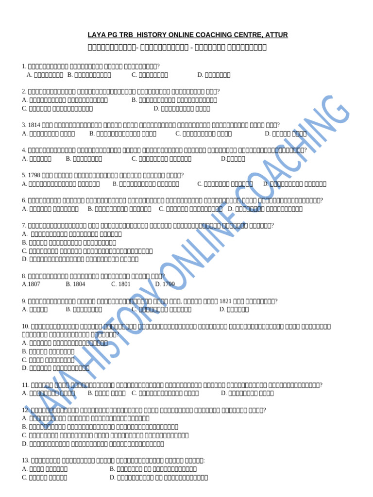 Test 18 | PDF