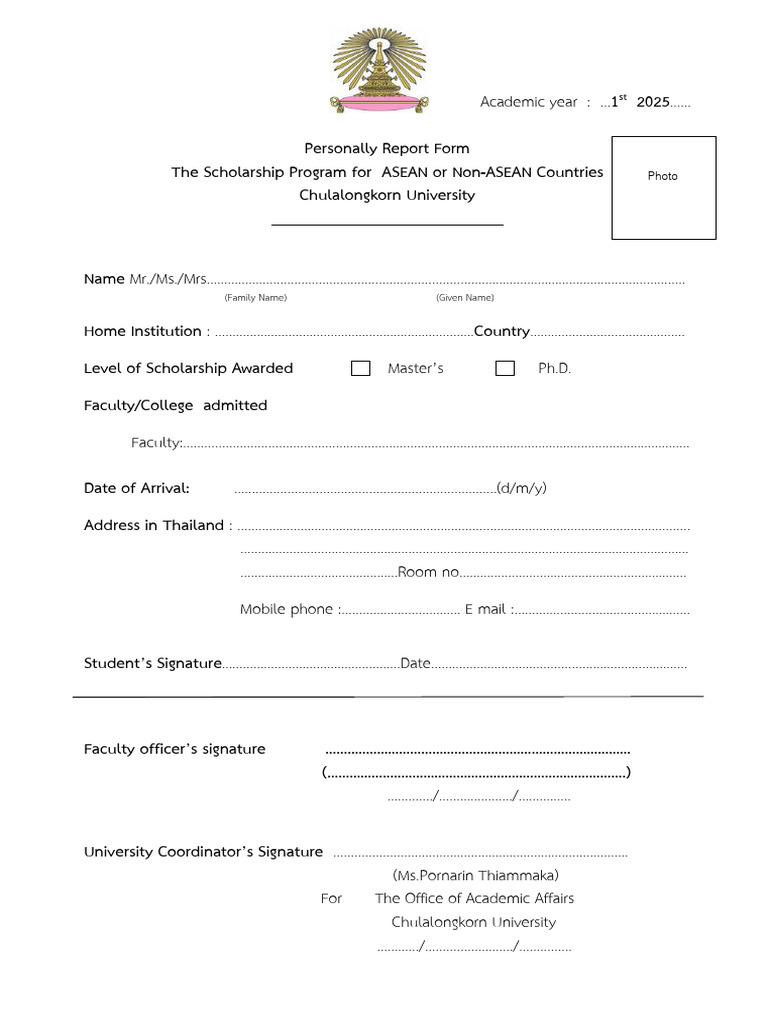 Asean On Non Asean - Persoally Report Form - AUG 2025 | PDF