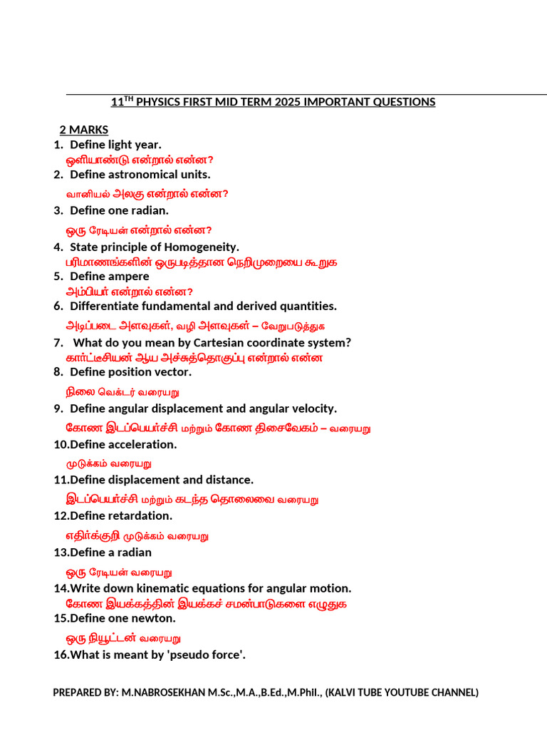106 11th Physics First Mid Term Imp Qns | PDF
