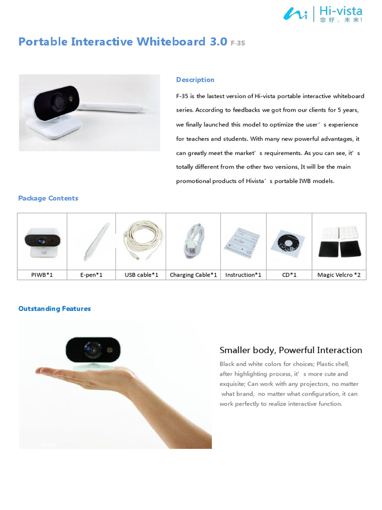 Portable Interactive Whiteboard F-35 | PDF | Computing | Computer Hardware