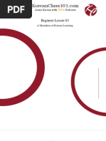 Download Korean Beginner S3 Lesson 7 - Heres How You Can Speak Perfect Korean Starting Now by Chin-Hwa SN9003451 doc pdf