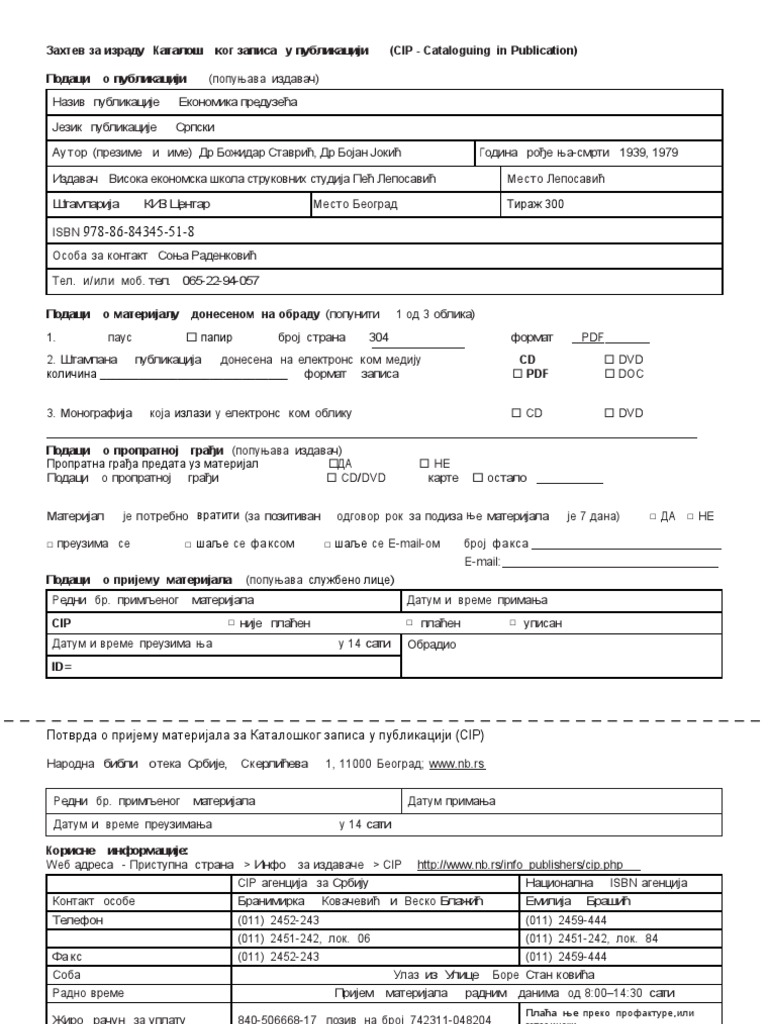 CIP | PDF