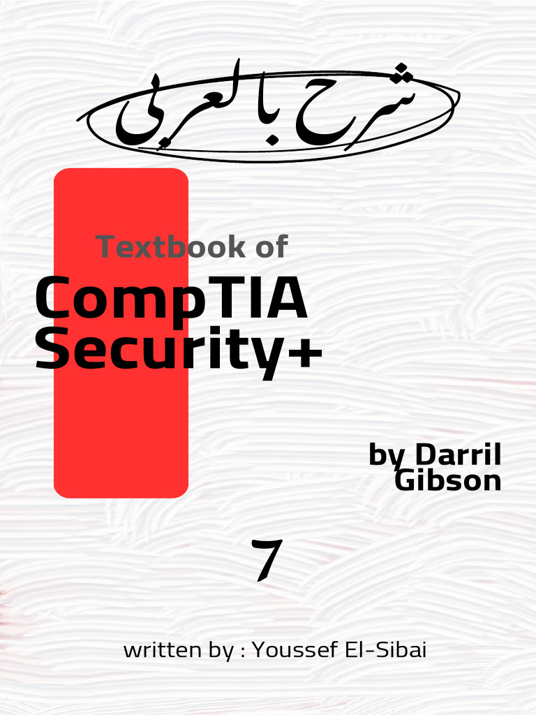 CompTIA Security+ - Chapter 7 | PDF