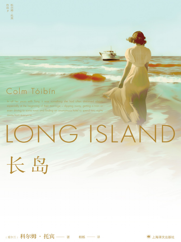 第372页Animation Magazine, image size:768x1024