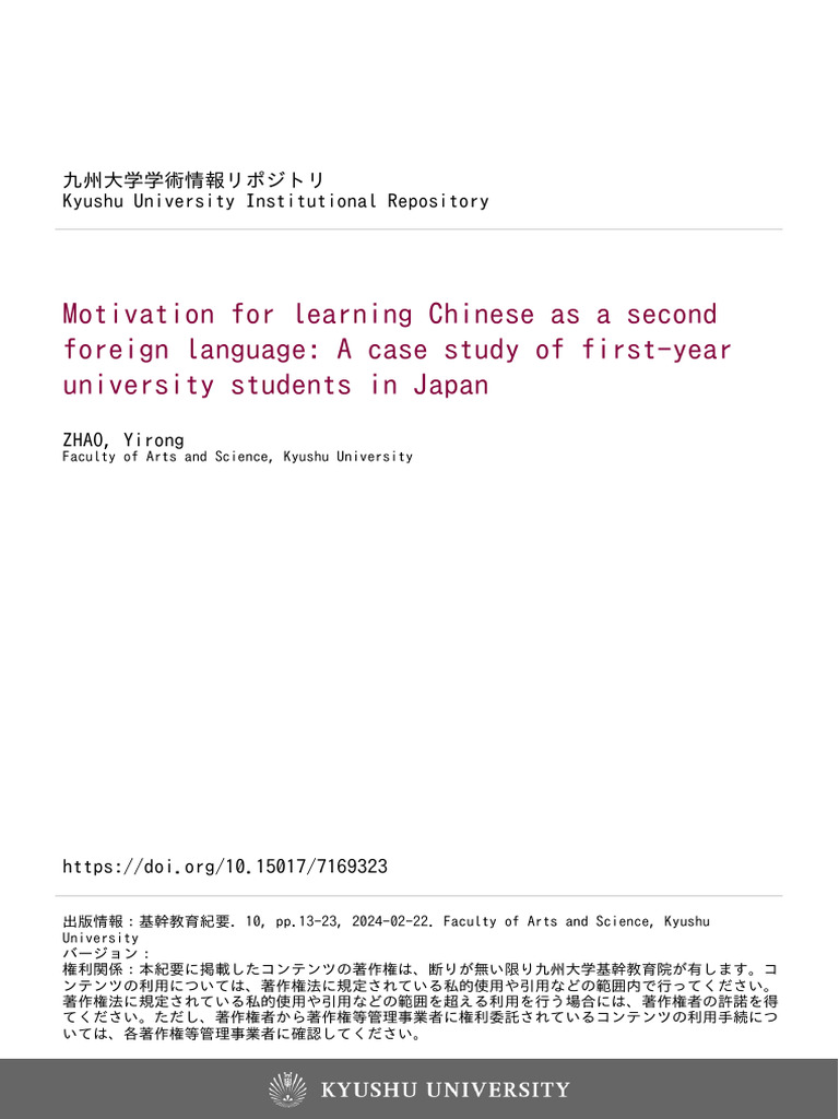 Chinese Learning Motivation in Japan | PDF | Second Language ...