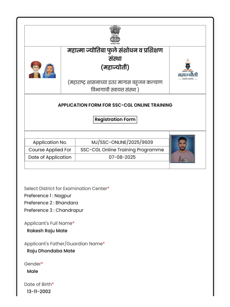 SSC-CGL Online Training Registration Form | PDF | Government And Personhood