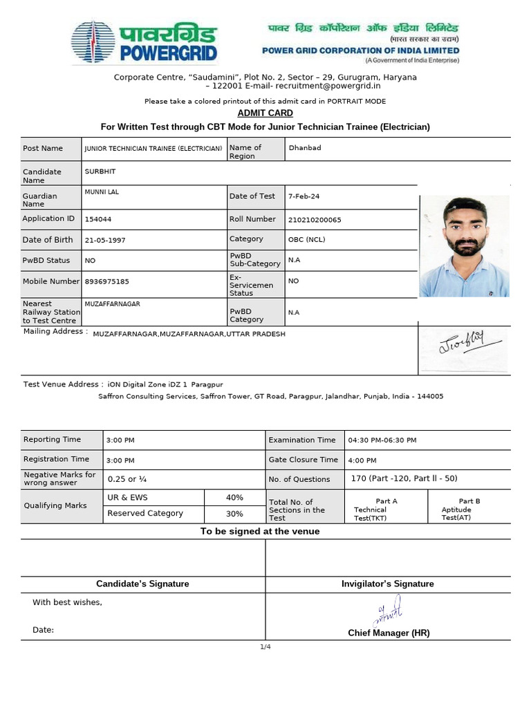 POWERGRID Junior Technician Admit Card | PDF | Identity Document