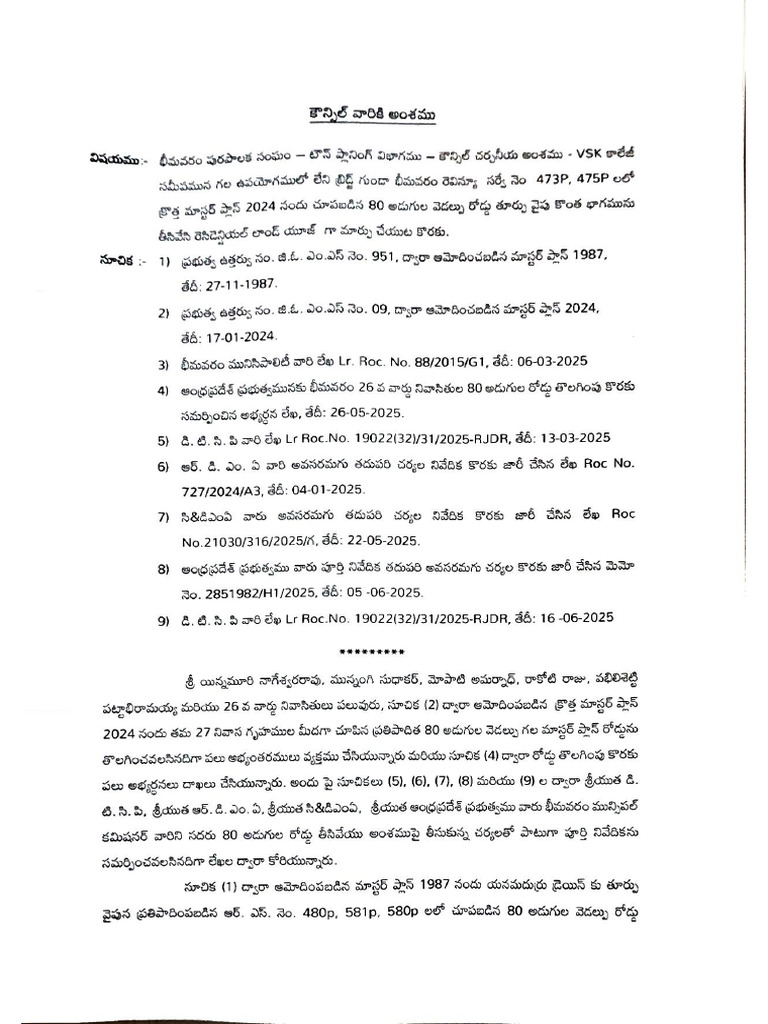 Council Item | PDF