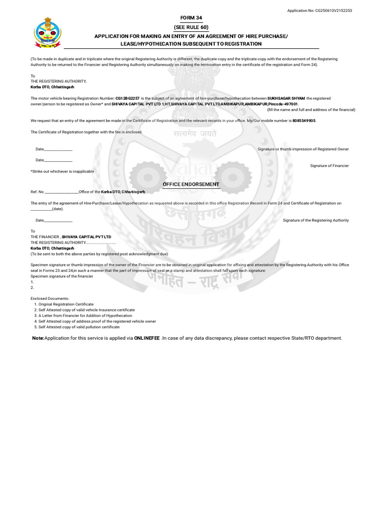 Form 34 Application for RTO Entry | PDF