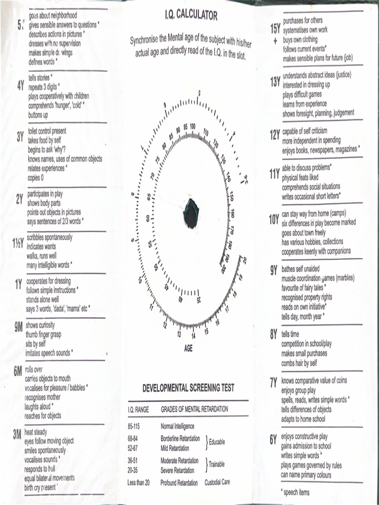 DST (Developmental Screening Test) | PDF