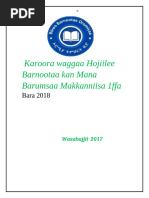 Karoora Dhuunfaa 2018 | PDF