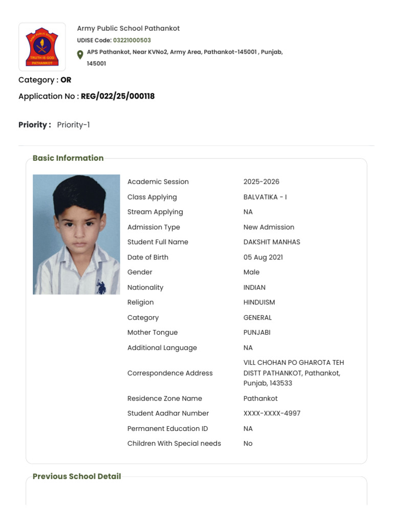 Army Form | PDF