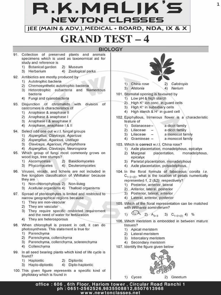 Biology Grand Test (4) Series | PDF