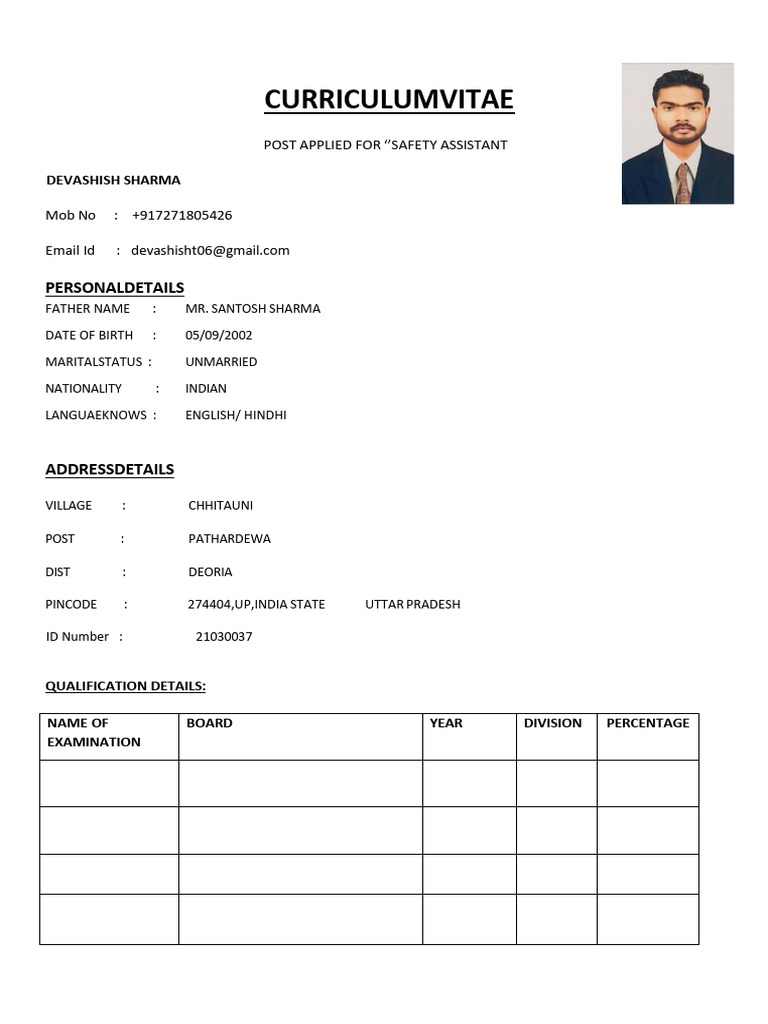 Amit 2 | PDF