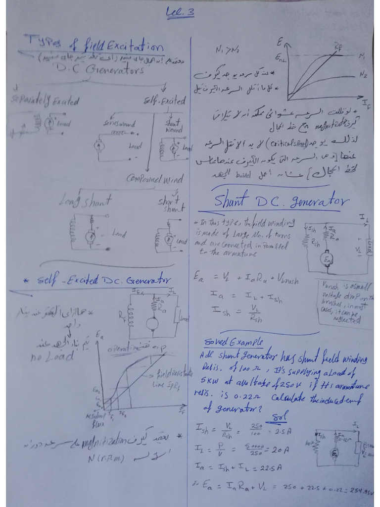 Lec. 3&4 | PDF
