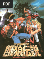 2011 Fall Catalog | PDF | Coupon | Animation