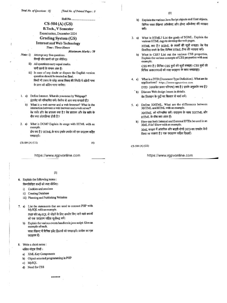 Cs 504 A Internet and Web Technology Dec 2024 | PDF