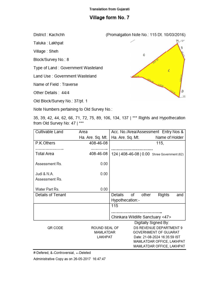 Form 7 | PDF
