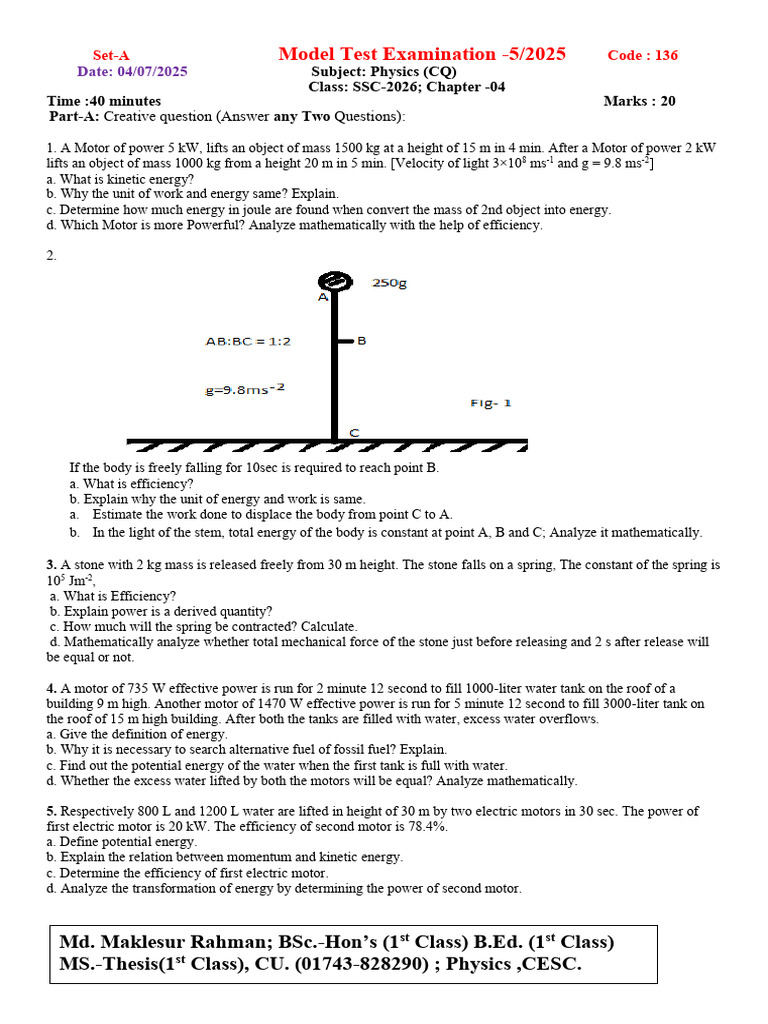 SSC 2026 Physics Model Test 5 | PDF | Classical Mechanics | Physics