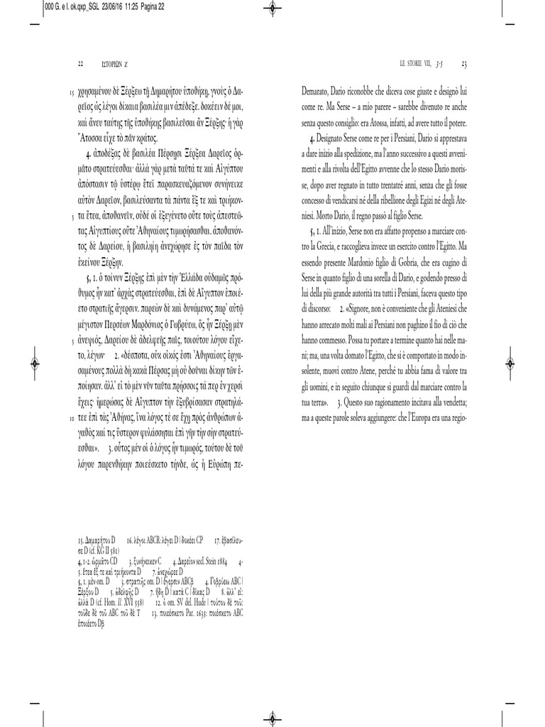 HDT VII 5-19 | PDF