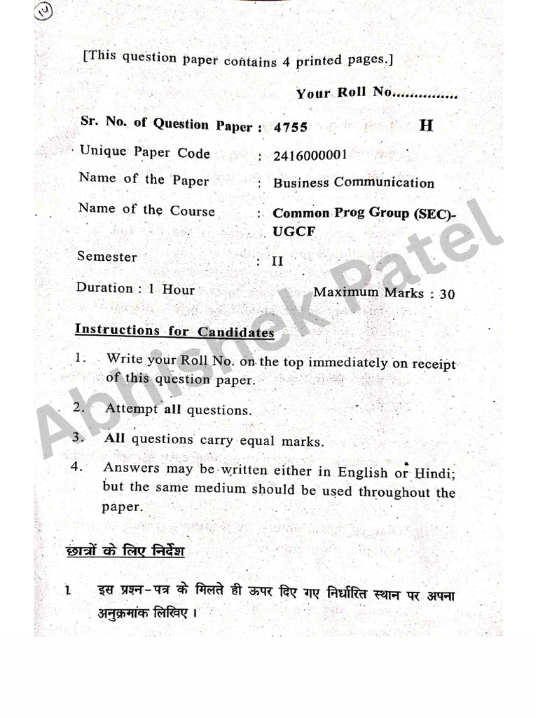 Business Communication SEM2 PYQ by Abhishek Patel | PDF