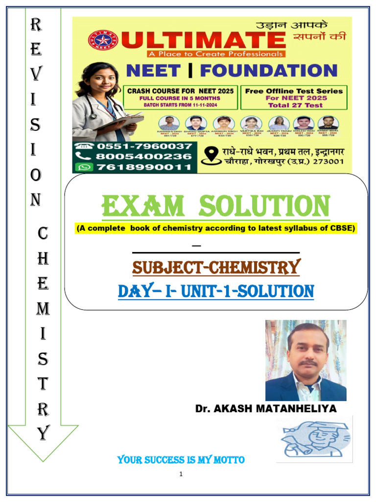 Day 1 Solution 1 | PDF | Solubility | Solvent