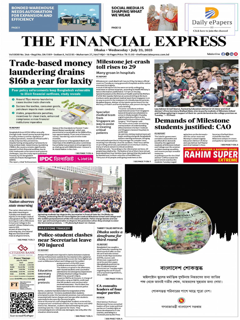 Financial Express 23-07-2025 Daily - Epapers - BD | PDF
