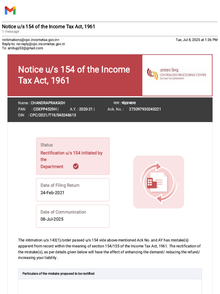 Notice of Rectification u/s 154 IT Act | PDF | Internet | Computing