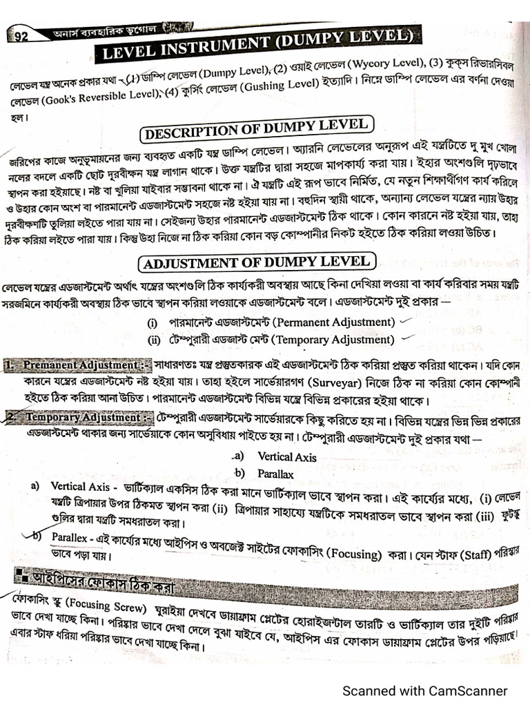 Sem-II 1586753465 Dumpy Level | PDF