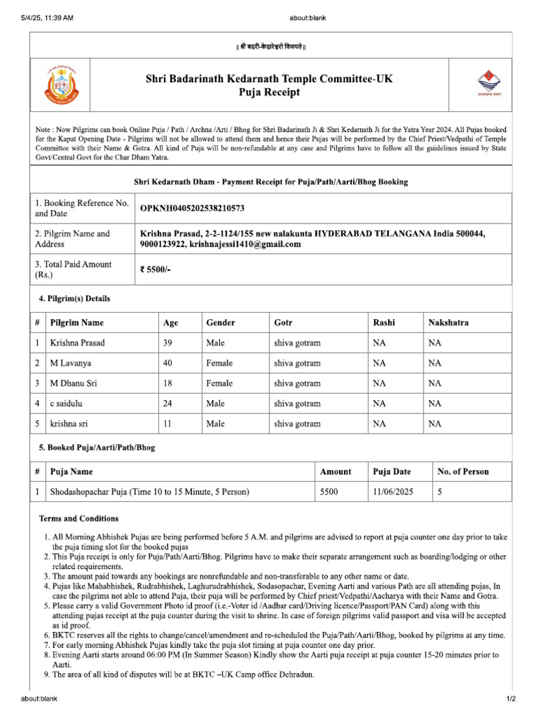 Puja | PDF