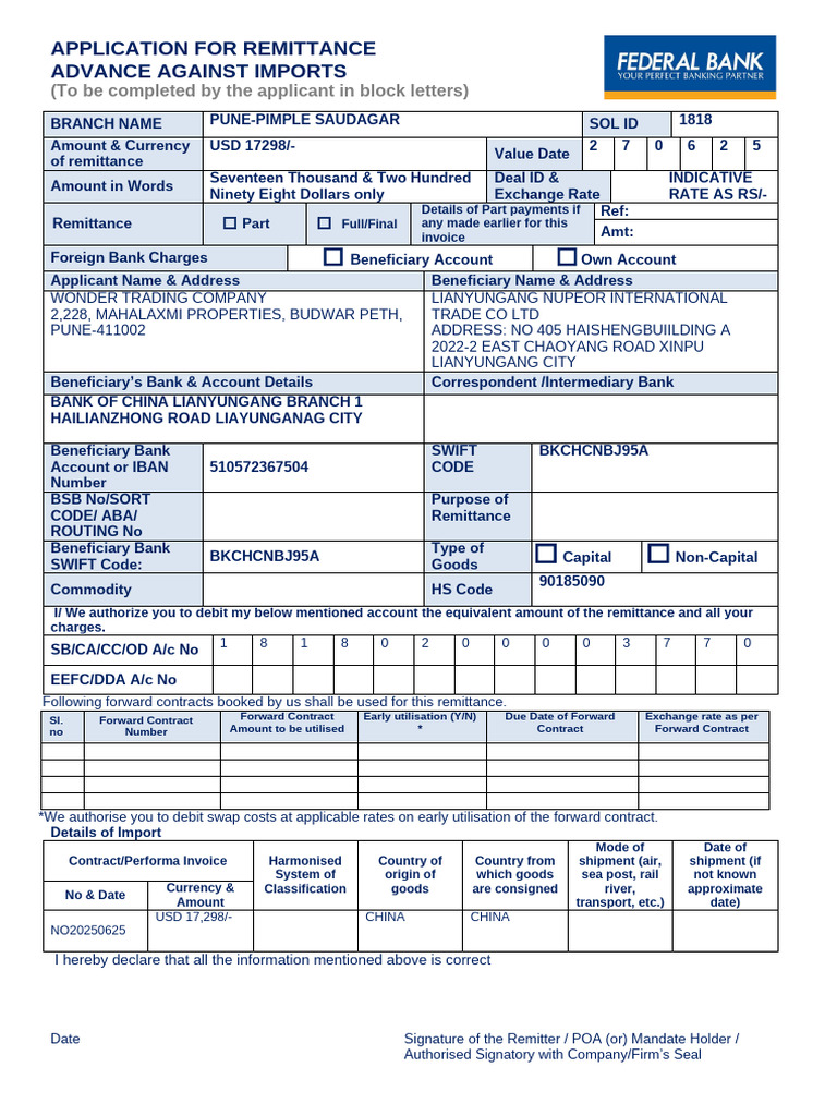 Import Remittance Application Form | PDF | Economies | Business